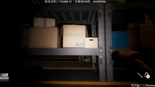 《武侠乂》之我不是药神 2018-08-07 17点场