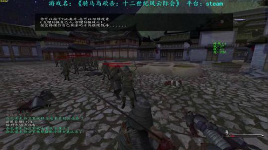 【二狗】今天又是元气满满的一天呐 2018-08-09 12点场