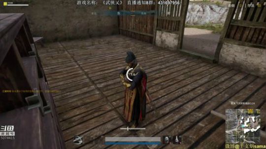 《武侠乂》之我不是药神 2018-08-07 09点场