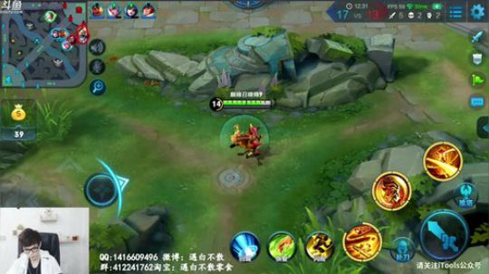 双国服韩信巅峰赛秀秀秀 2018-08-09 19点场