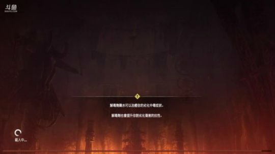 看似慌的一批，其实我稳如疯狗！ 2018-08-09 13点场