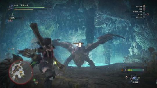 ps4怪物猎人世界 强无止境 2018-08-07 21点场