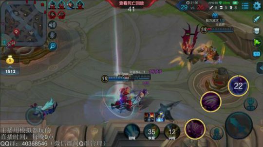 伤心hh发布了一个斗鱼视频2018-08-09