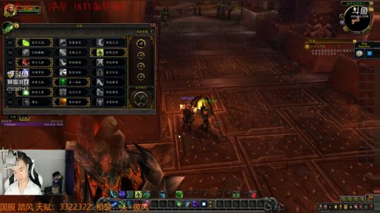 唱歌 ··一直唱 男声 2018-08-09 17点场