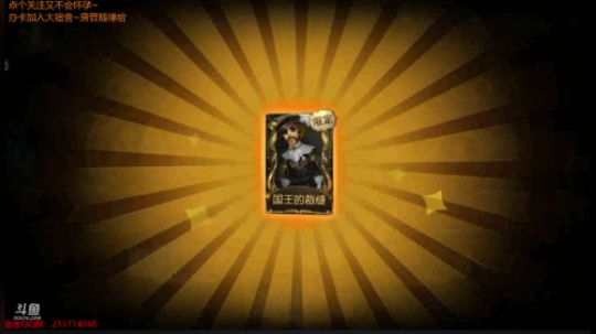 5w 章鱼tv - 柚子先生r 55.4w