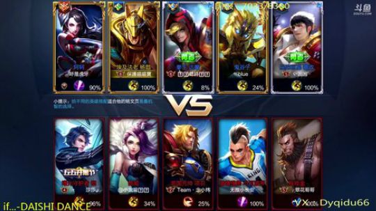 七都：最强李白 带粉中~ 2018-08-10 01点场