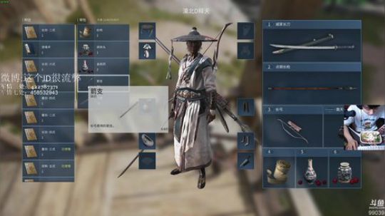 【ID】你们的王者回来了 2018-08-10 11点场