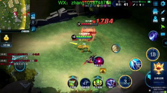 边境之王！完成万人斩成就！ 2018-08-10 03点场