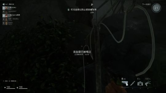 黑暗逃生：演员的诞生！