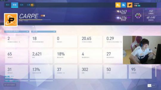 【小青蛙】世界顶级全能主播~ 2018-08-10 02点场