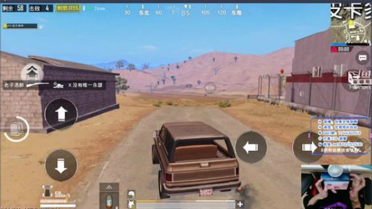 单人四排皇冠，落地就是干！ 2018-08-10 09点场