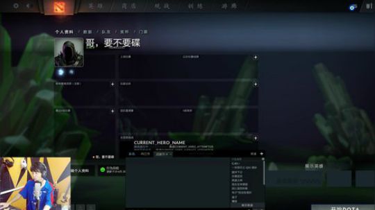 丿Good丶发布了一个斗鱼视频2018-08-10