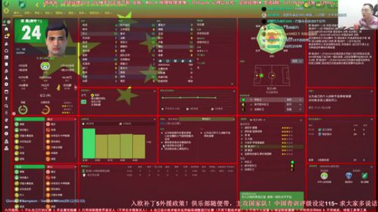 六月：送温暖的游戏室 2018-08-10 15点场