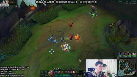 中韩服第一船长，世界顶级局 2018-08-10 12点场