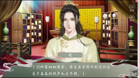 老表：少年你渴望修仙么！ 2018-08-09 21点场