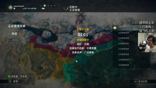 输了是我菜，荣耀战魂，钻石组冲大师 2018-08-09 02点场