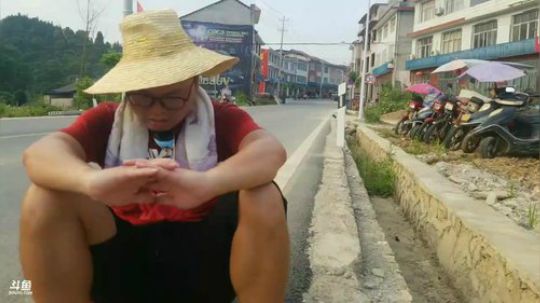 徒步开始啦， 2018-08-10 18点场