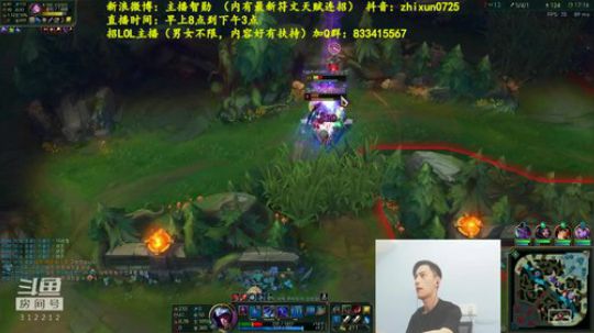 Smlia丶卡布奇诺发布了一个斗鱼视频2018-08-10