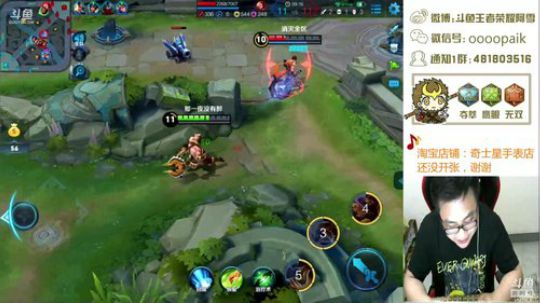 【阿雪讲堂】带粉第一猴子，王者轻松上！ 2018-08-10 22点场