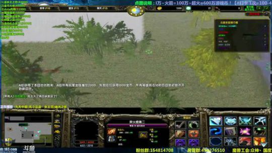 【岩】游戏币点图 了解一下 2018-08-09 21点场