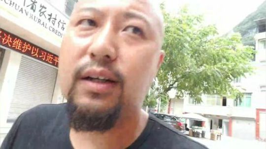 上山做饭饭啦 2018-08-10 13点场