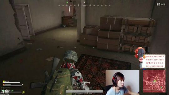 不化妆还不是无敌帅气 2018-08-09 21点场