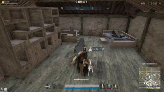 【豆腐】练习 2018-08-09 23点场