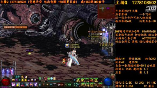 合一套天空送一套夏日套 2018-08-10 00点场