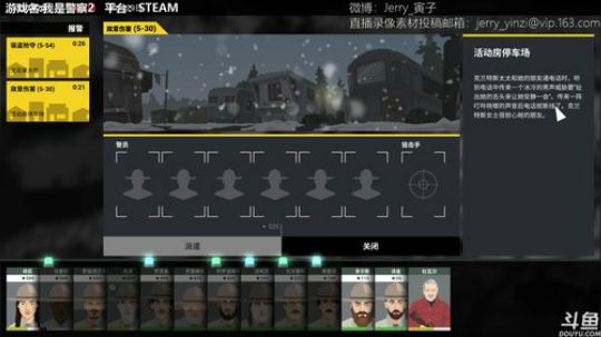 sgi清风发布了一个斗鱼视频2018-08-10
