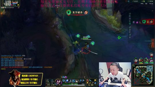 陪蒙蒙直到离鱼丶风风发布了一个斗鱼视频2018-08-10
