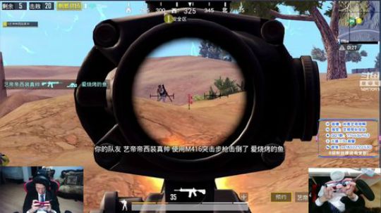 西装暴徒-强悍优雅 头号玩家 2018-08-09 17点场