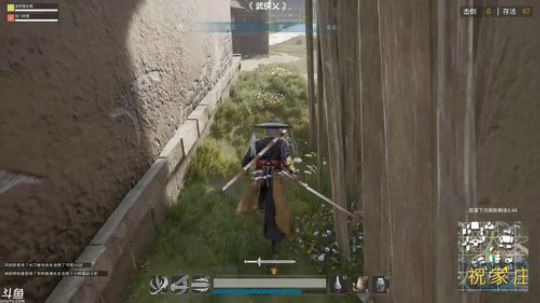 【豆腐】今日直播 2018-08-10 19点场