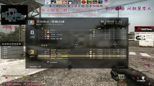 【c2h】主播赛 VSququ 开始垫底 2018-08-10 19点场