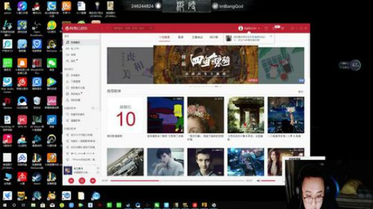 今天9点抽20000韩元 2018-08-10 00点场