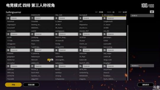黄辉冯：线路5稳定观看直播~ 2018-08-09 00点场
