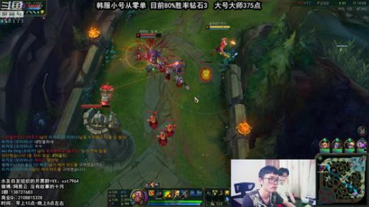 中韩服第一船长，世界顶级局 2018-08-10 14点场