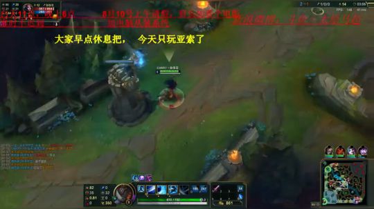 都愣着干啥？刷6啊 2018-08-10 00点场
