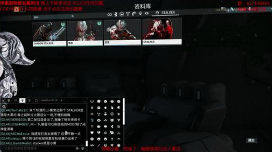 法克油麻泽额的 2018-08-09 02点场