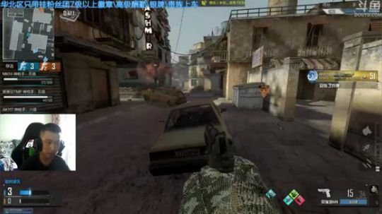 +中午吃完饭回来cod 2018-08-10 10点场