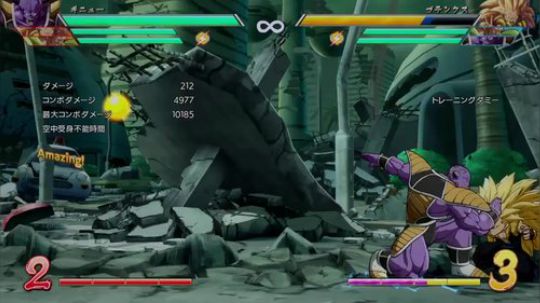 单靠基扭队员就打了一半血!龙珠Z更新基扭队长伤害增强!