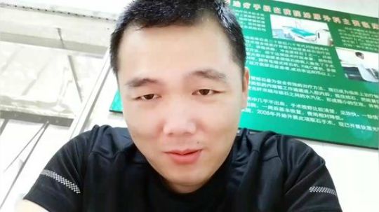 肾结石，请假。详情看鱼吧。 2018-08-10 13点场