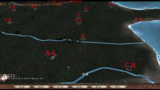 十五从军征，西汉第一猛将传！ 2018-08-10 17点场