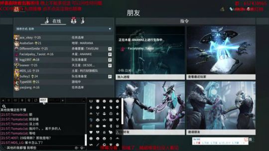 法克油麻泽额的 2018-08-08 21点场
