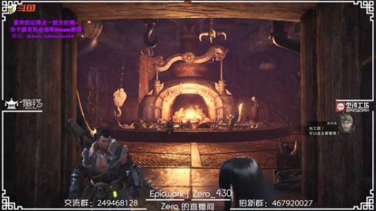 怪物猎人STEAM首发，猎起来！！！ 2018-08-10 01点场