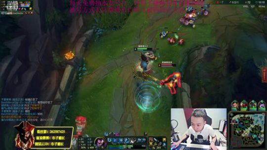 陪蒙蒙直到离鱼丶风风发布了一个斗鱼视频2018-08-10