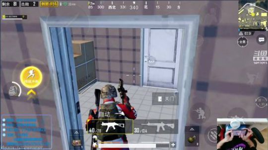 单人四排皇冠，就是落地干！ 2018-08-08 17点场