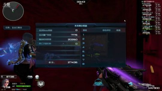 [TNT}我又回来啦 2018-08-10 09点场