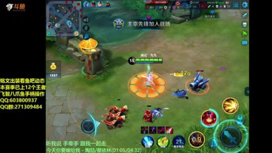 六千场51星公孙离S12已上12个王者 2018-08-10 10点场