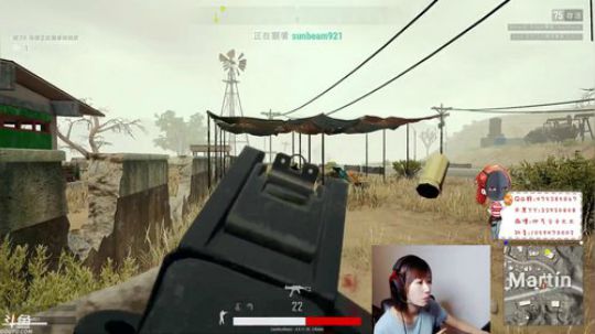 不化妆还不是无敌帅气 2018-08-09 23点场