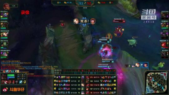 完美世界mc发布了一个斗鱼视频2018-08-10